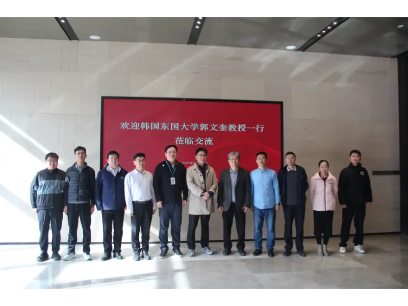 Shandong Lannuo ร่วมมือกับศาสตราจารย์ KWAK ปริญญาเอก Moon Kyu จากมหาวิทยาลัย Dongguk ประเทศเกาหลีใต้ เพื่อร่วมกันพัฒนาหัวข้อการวิจัยใหม่ด้านการควบคุมเสียงรบกวนกับแผนกวิศวกรรมที่ 8 ของ China Construction
